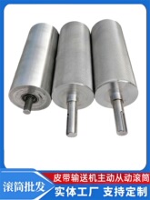 Ƥ���C�Ą�݆����݆�LͲݔ�͎���\����݁�������P�݁Ͳ