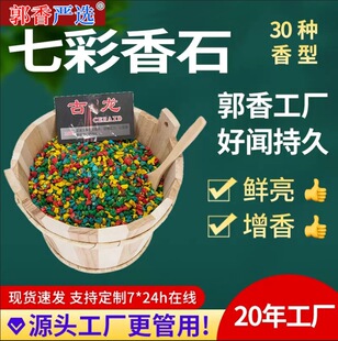 ������x���־ò��̱Ǚz�y��ȫ�[�ؔ���������߲���޹�w����ʯ