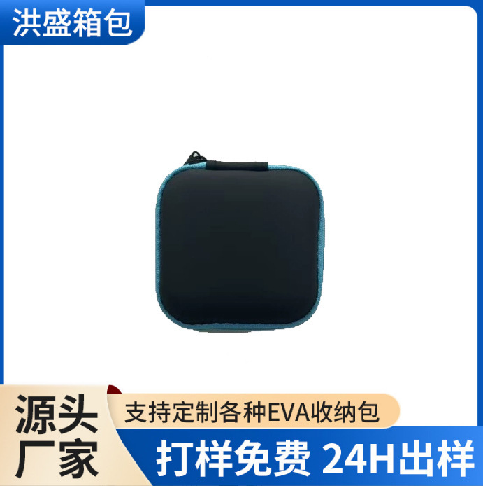 Source Factory Eva Packaging Box in Stock Small Square Eva Earphone Case Data Cable Charger Earphone Storage Bag Source Factory Eva Packaging Box in Stock Small Square Eva Earphone Case Data Cable Charger Earphone Storage Bag