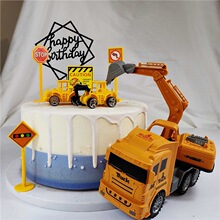 ��������װ�ΰڼ��ڻ����������̳���ͯ�к�С��������Ʒ̨���