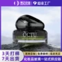 定制新款金色内胆膏霜瓶