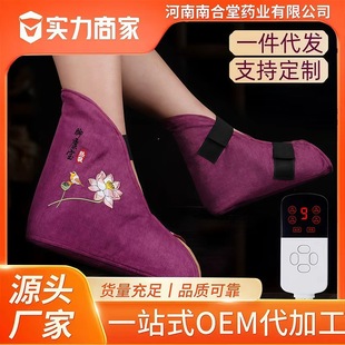 ���ݟ��ů�_���q�����_���o�ױ�ů�_���֏��P��늼ӟᰬ���o�_��