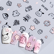 С؈ָNٴUС؈DIYNƷDHzɐ