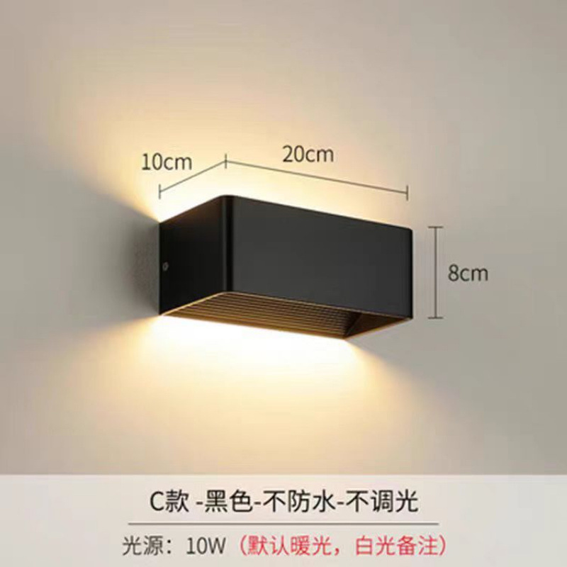 실내모델-블랙-10W