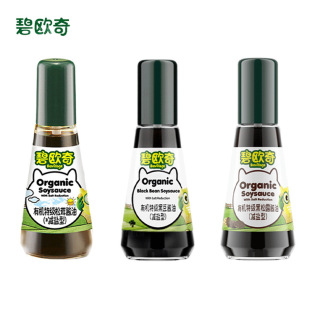 �̚W���ЙC�����u�̓�ͯ�o���ӌ����oʳ�{ζ�Ϝp�}����u��3�q+