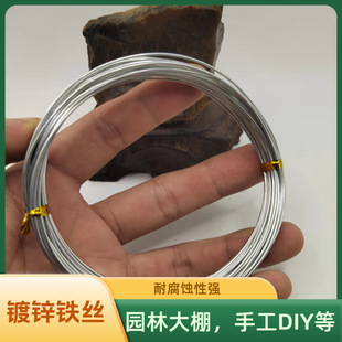 Galvanized Iron Wire for Garden and Construction, Handmade Site Building Wire Ties, 5.1m Per Roll, In-Stock Binding Wire