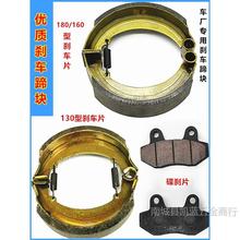 늄���݆܇������x܇Ƭ�x܇��K160�̈́x܇Ƭ130�̈́x܇�K���x�K