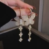 Shiny earrings, style