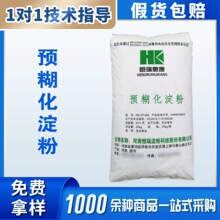 ʳƷ�� ׃�Ե��� �A�������� ������a-����ճ�Y��1������ӆ