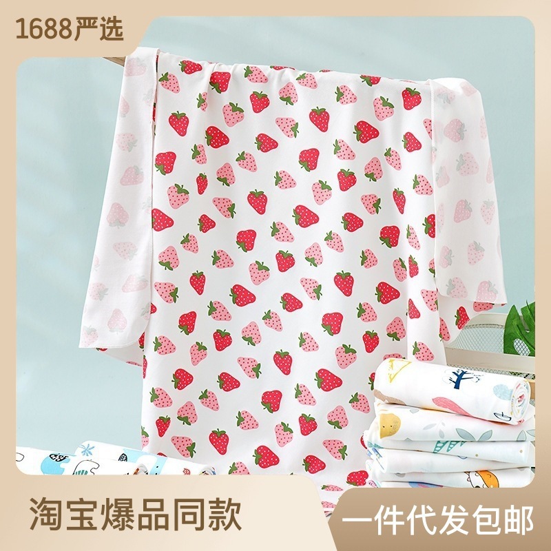 Single Pack Swaddle Blanket Wrap Cloth Newborn Baby Cotton Wrapping Blanket Baby Blanket Summer Class A Thin Model Newborn Baby Bath Towel