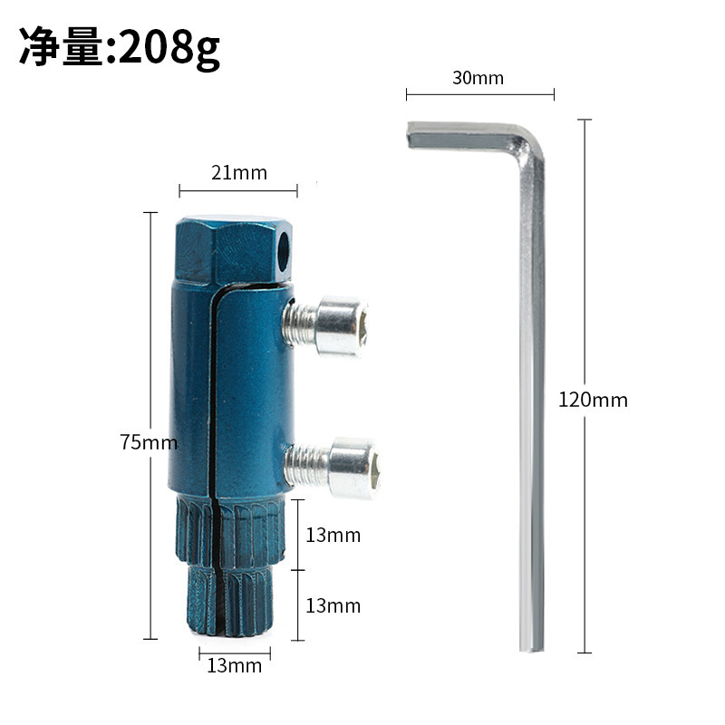 水龙头角阀断丝取出器丝锥反丝4分6分水管断裂管断头螺丝取出工具|undefined