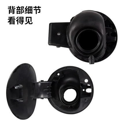 6R0809857D Is Suitable for 11-18 Models of the New Polo, Fuel Tank Outer Cover, Fuel Tank Door, Fuel Filler Cap