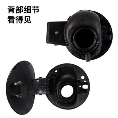Tank cap Models of the New Polo