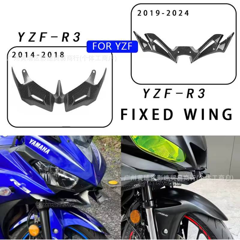 Windscreen Suitable for Yamaha Yzf-R25 R3 13-18, Modified Motorcycle Fairing Accessories Windscreen Suitable for Yamaha Yzf-R25 R3 13-18, Modified Motorcycle Fairing Accessories