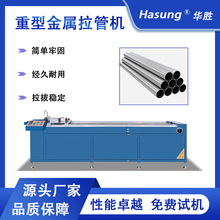 �A�����ͽ������ܙC���y�~�X�ܿs���C �F���ٹܲ����δ�ֱ�����