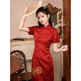 新中式红色旗袍女订婚礼服2024新款敬酒服新娘回门连衣裙复古夏季