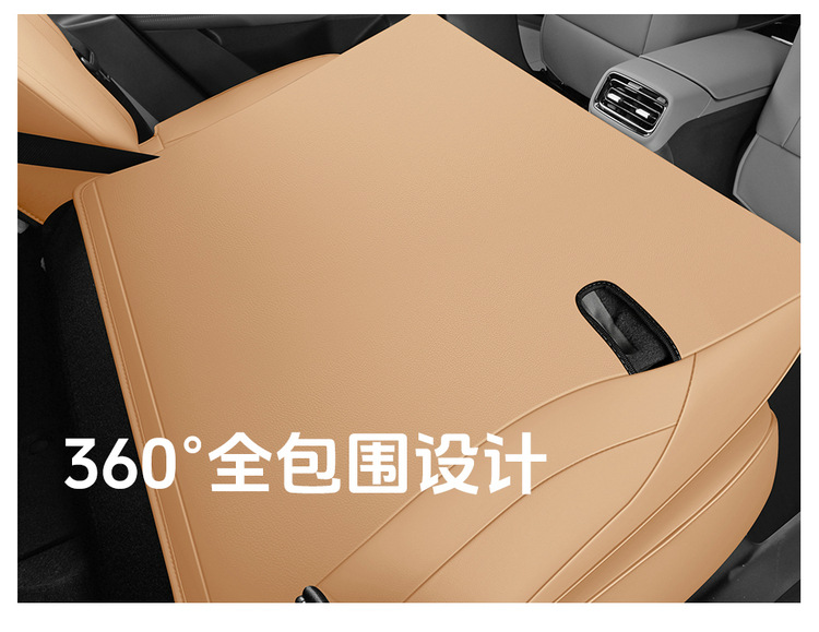2026 New Model Full Leather Geely Galaxy Star 6 Custom Car Seat Covers