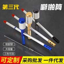 �B�l��žͲ�X�Ͻ�8090С�r�����ʽ���f��߰l��������ܛ����Ͳ��