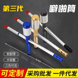 �B�l��žͲ�X�Ͻ�8090С�r�����ʽ���f��߰l��������ܛ����Ͳ��
