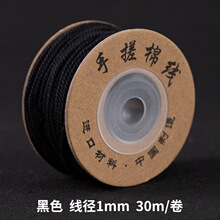 �����ִ��޾����K�ֹ�diy���洮�龀�����K���޾���ʽ���K���lE18