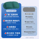 Steam Eye Mask Sleep Shading without Eye Pressure to Relieve Eye Fatigue Hot Compress Eye Mask Disposable Lutein Fever Eye Mask