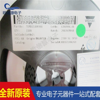 TEMD5510FX01  SMD-2  光学传感器  全新原装品质保证