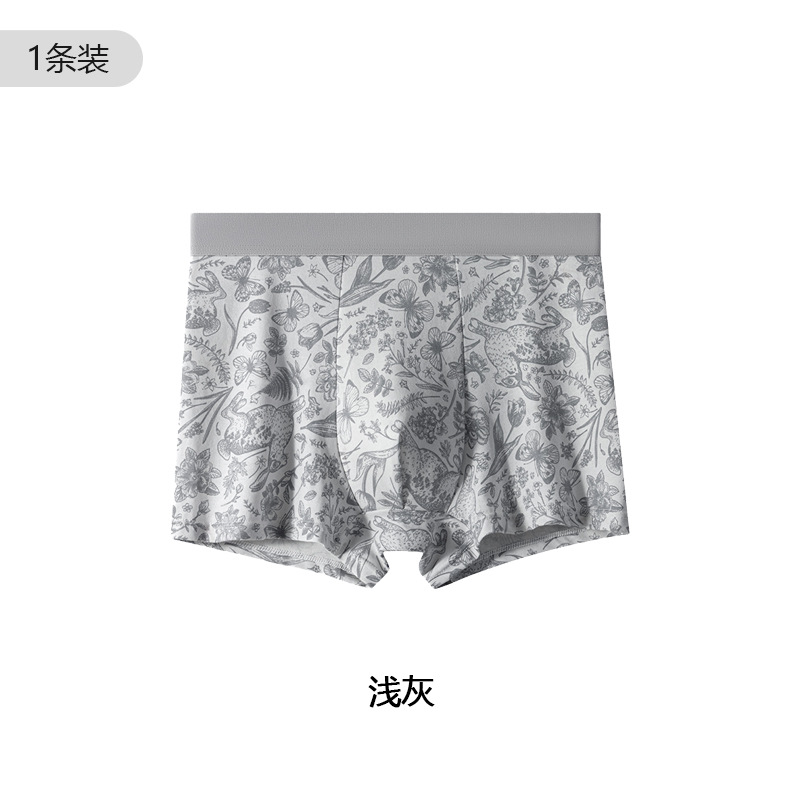 Nuevo algodón de seda de morera 7A inhibidor de bactérias entrepierna elástica transpirable fábrica de pantalones al por mayor