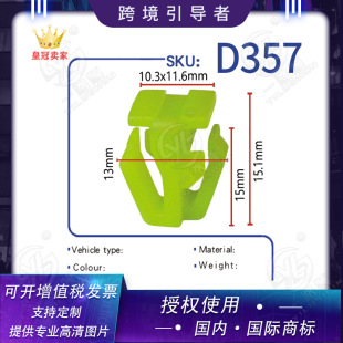 �m��춱�����܇�T���o���bl�� ���z����������� D357