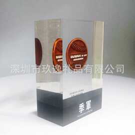 定制亚克力内嵌纪念币树脂内埋奖章水晶胶金属纸镇奖杯纪念品手工