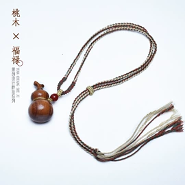 手串;佛珠/念珠;饰品配件