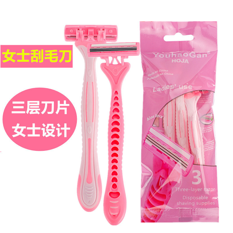 Hair Removal Device with a Women'S-Specific Manual Razor, Anti-Slip Handle, and Three-Layer Manual Blades for Women
