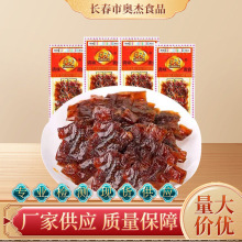 �L�°�������һ��50���S�����l���l �������e��ʳ