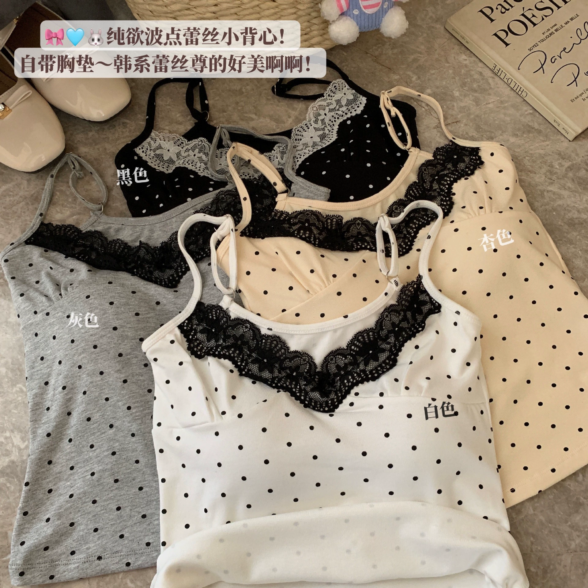 Чисто сладкая и горячая девушка сексуальная с открытой спиной и тонкая подтяжка жилет женский нагрудный коврик для йоги дикий фитнес-топ