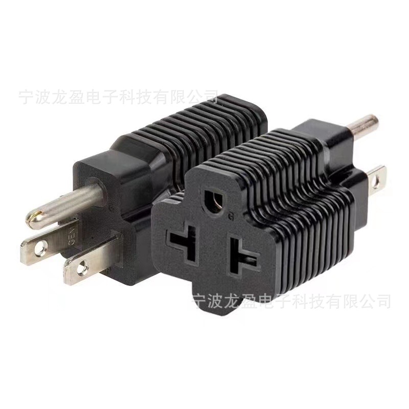 美规美式美标电源转换插头5-15P转6-15R插头多国旅游插头转换插座