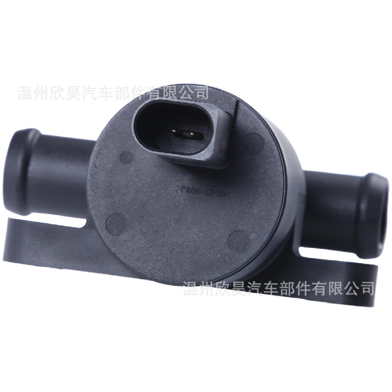 Suitable for Audi C7/A6L/A8L Solenoid Valve, Water Heater Valve, Coolant Control Valve, Temperature Control 4H0121671D