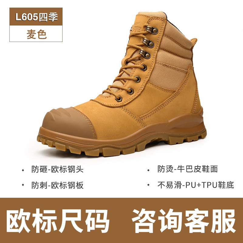 L605 옐로우(누벅 가죽), 유럽 사이즈 38