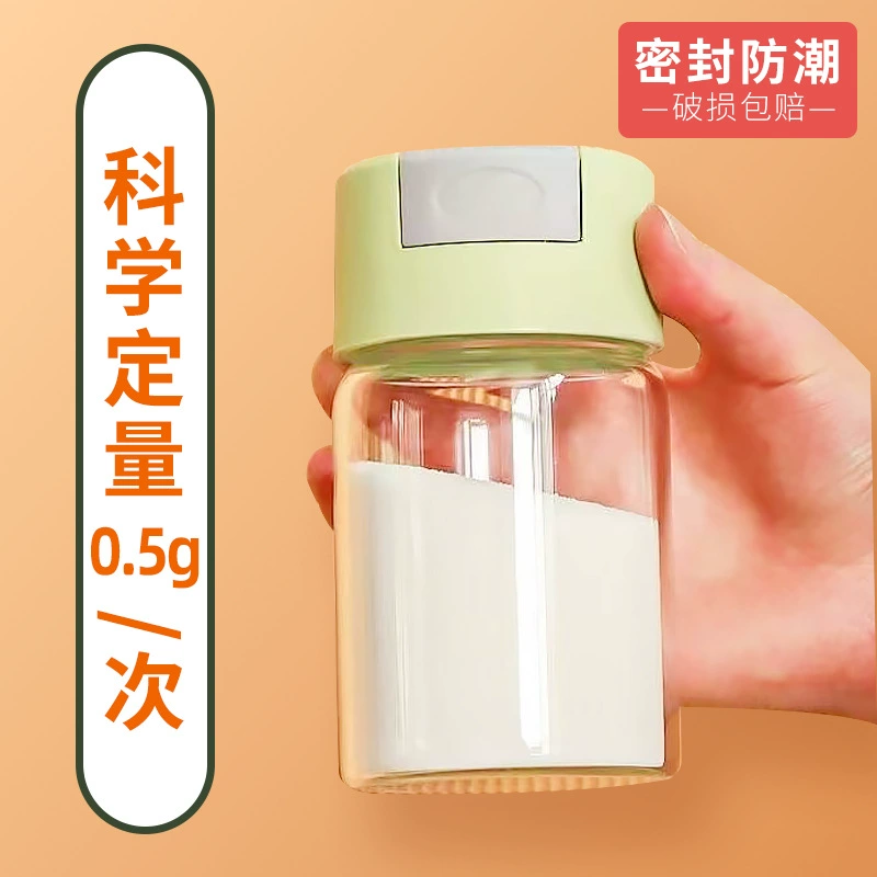 Количественный контроль соли стеклянная бутылка кухня БЫТОВОЙ пресс приправа бутылка запечатана пылезащитный дозирования сахара и соли цельная доставка