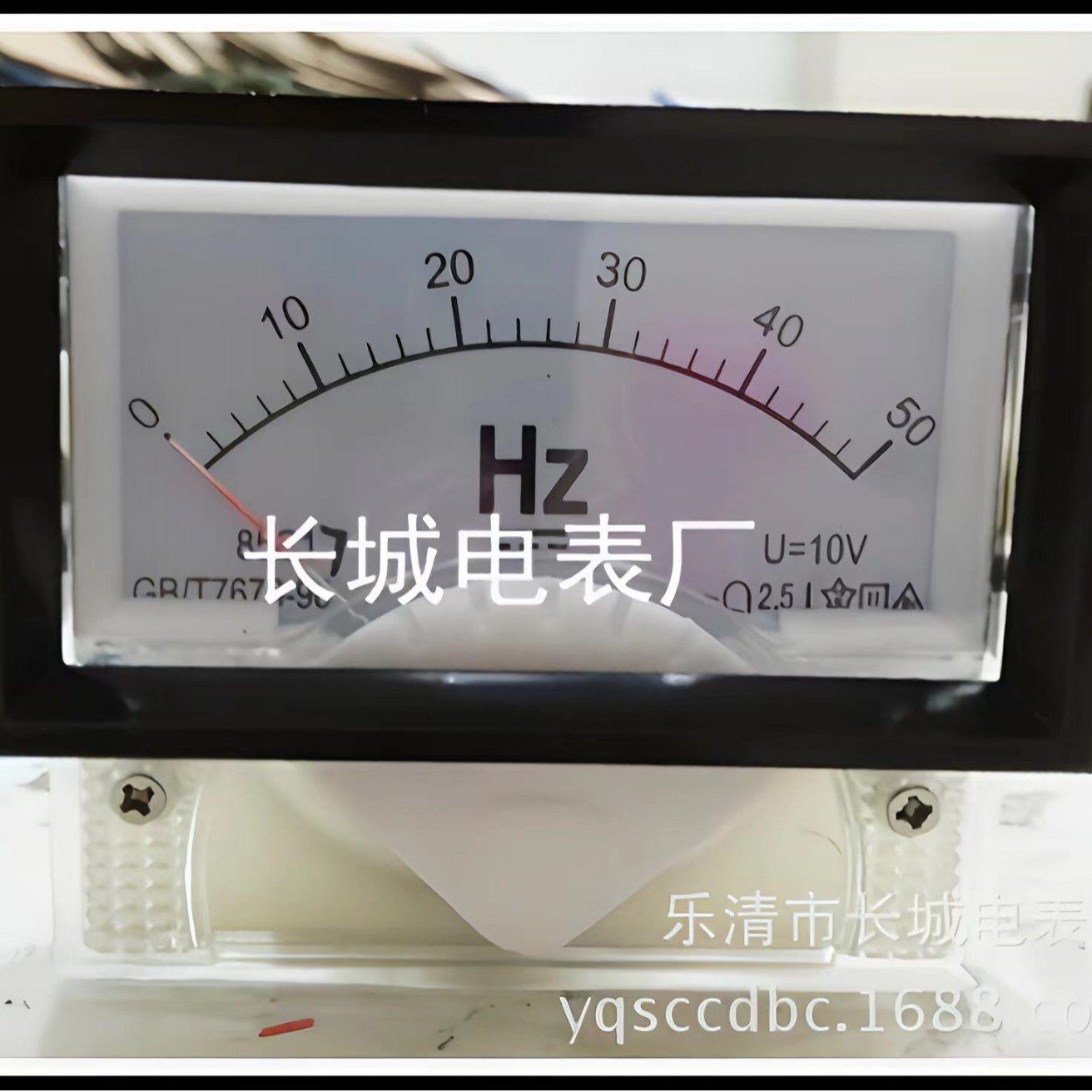 长城电表厂 85C17 50HZ 10V 直流指针频率表 70*40