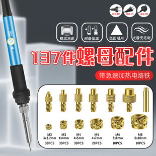 �羳������ĸֲ��C3D��ӡ�A�����ϟቺ����������F�^�������b