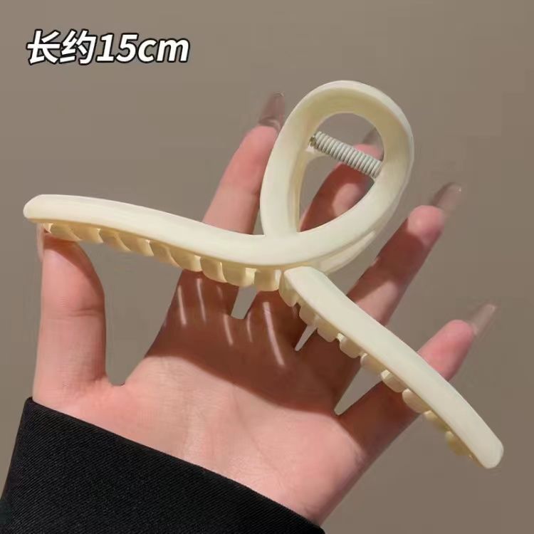 15cm 스트리머 오프화이트