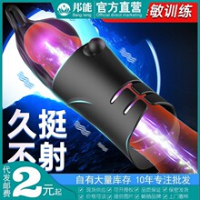 Ludage��ʿ呟������ð�Ħ����Ӗ�����w�C����ο��������Ȥ����Ʒ