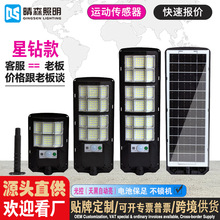 �羳���̱���һ�廯̫����·�������ǻ����������ͥԺ�����Ӧ