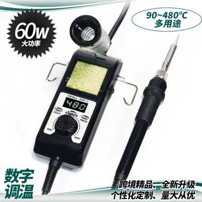 Прямые продажи с фабрики YIHUA портативная демонтажная станция цифровой дисплей постоянная температура Электрический паяльник 60 Вт контроль температуры Электрический паяльник