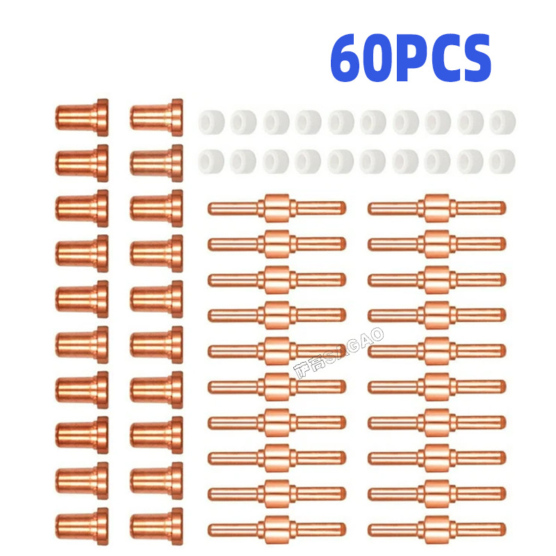 PT31/温州40A/等离子切割配件 LG40电极喷嘴保护嘴分流器60PCS