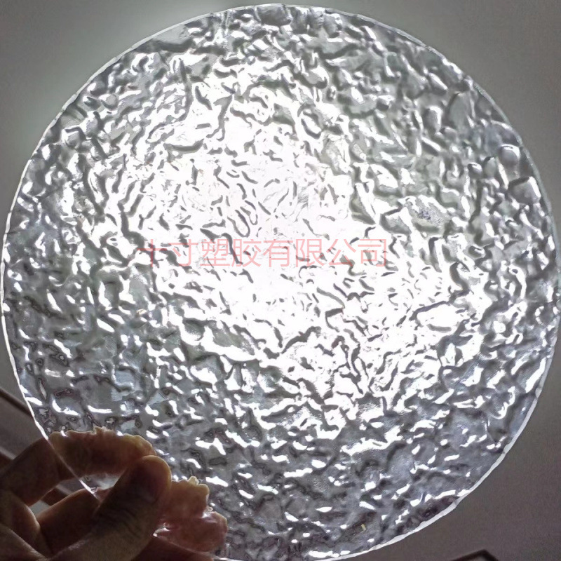 石头纹水波纹亚克力透明板圆形网红茶几盒子桌面异形隔断屏风