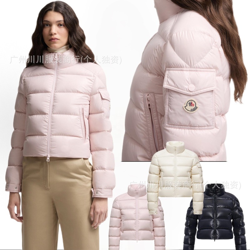 Mc蒙家纯色舒适简约棉服女短款Petra立领长袖轻盈潮流时尚通勤ins|undefined