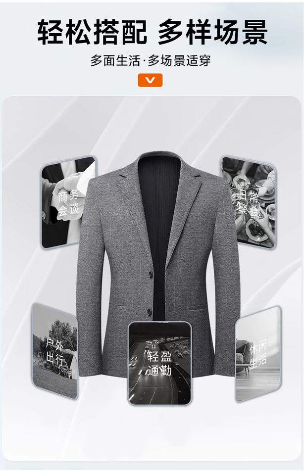 Áo vest nam dáng ôm vừa vặn, tay dài, chất len pha, không cần ủi, giặt máy được — Cà phê Jindian, thanh niên màu xám chi tiết 34