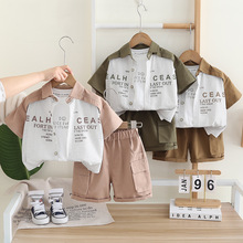 男童衬衫短袖套装2025夏季新款儿童洋气宝宝夏装薄款衬衣三件套潮