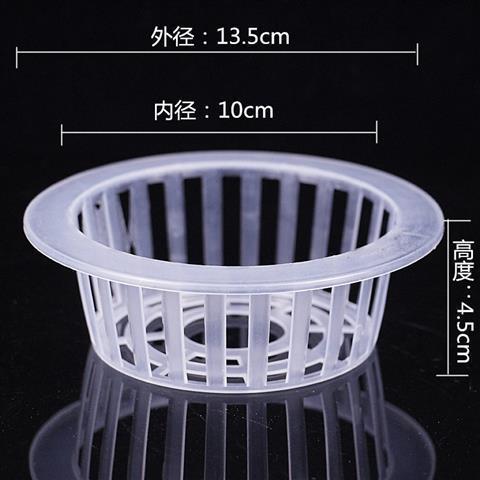 植木鉢植栽バスケット 水耕植物ガラス花瓶 グリーンソーン植栽バスケット 無土壌栽培花 浅型根固定剤|undefined