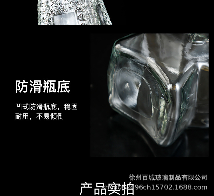 微信图片_202501301802301
